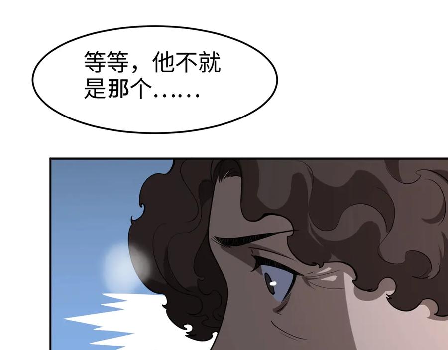 第251页