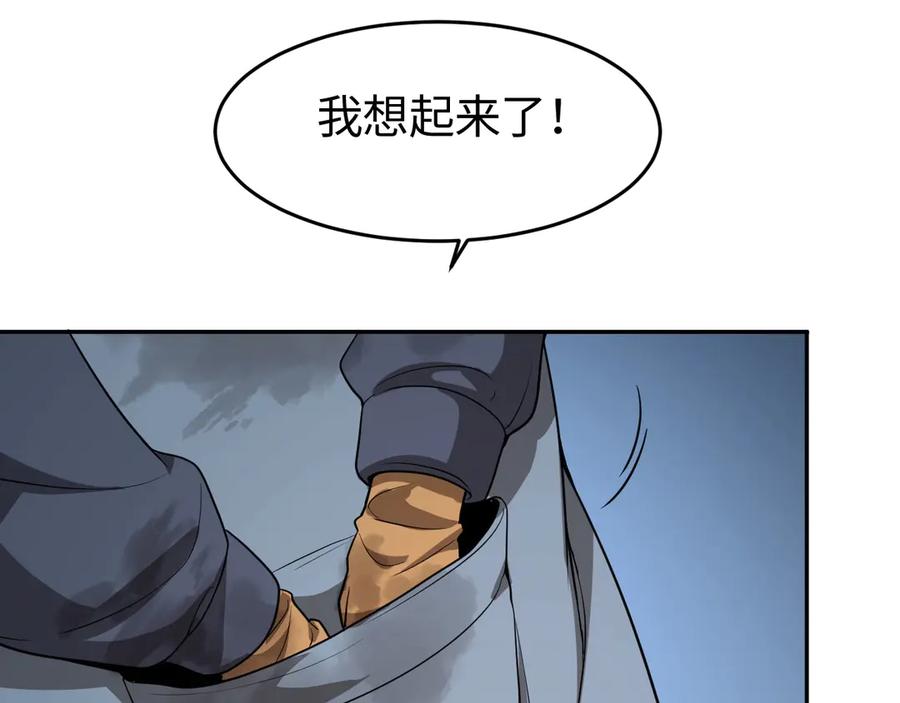 第253页