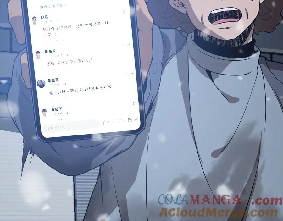 第256页