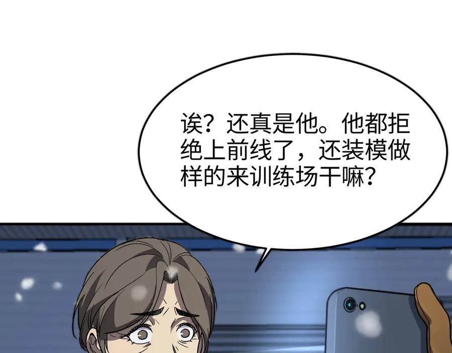 第258页