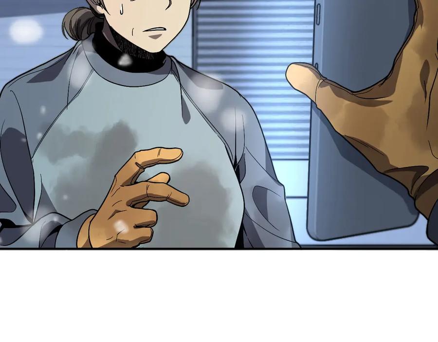 第259页