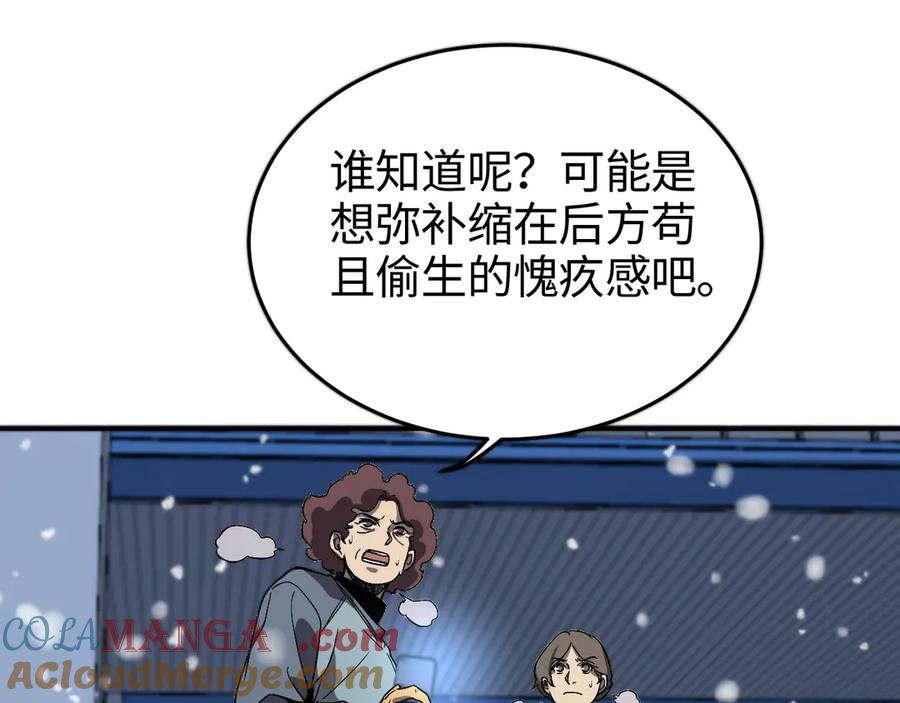 第260页