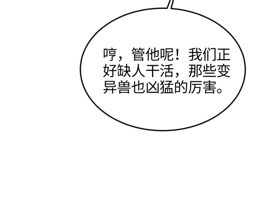 第262页