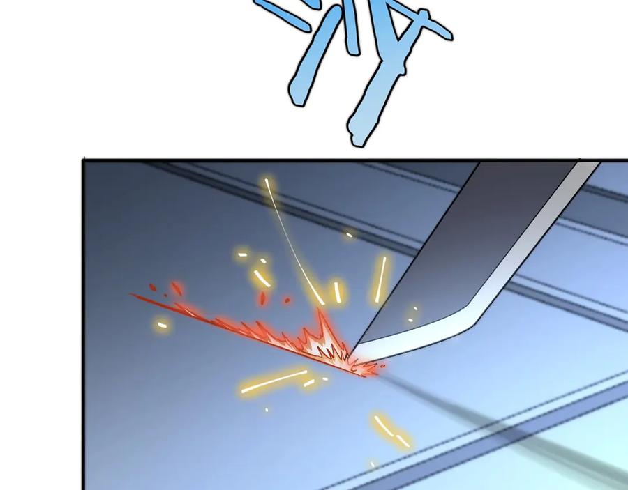 第265页