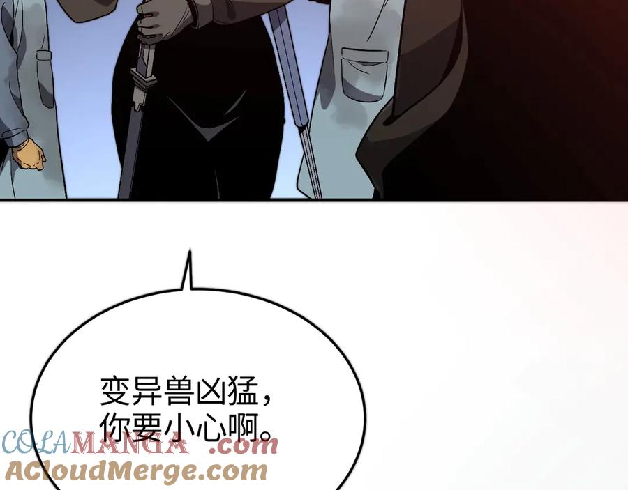 第268页