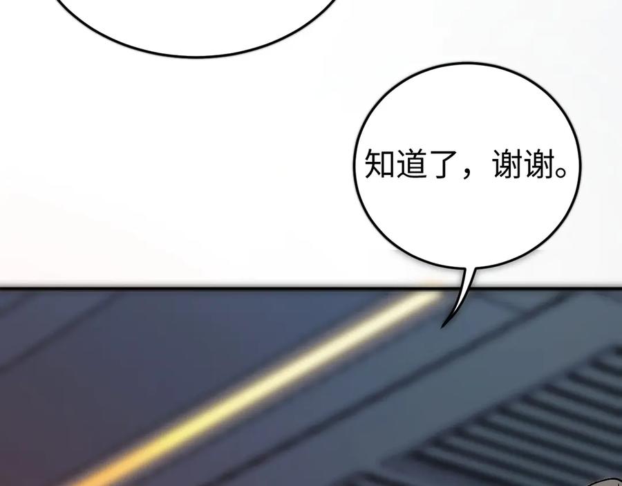 第269页