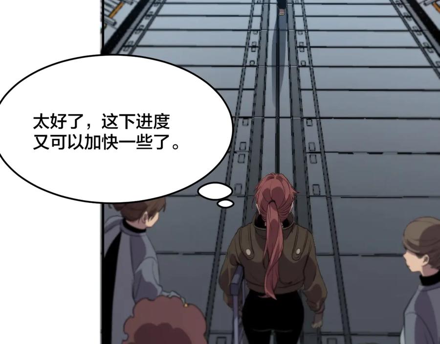 第275页