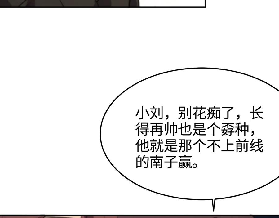 第278页