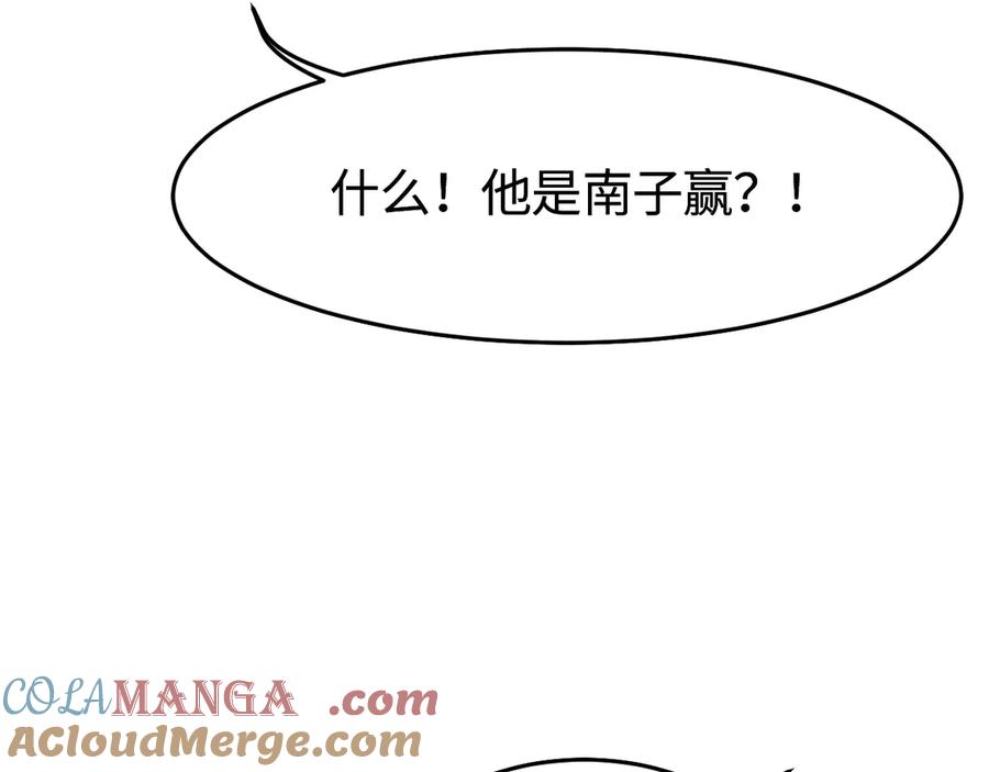 第280页