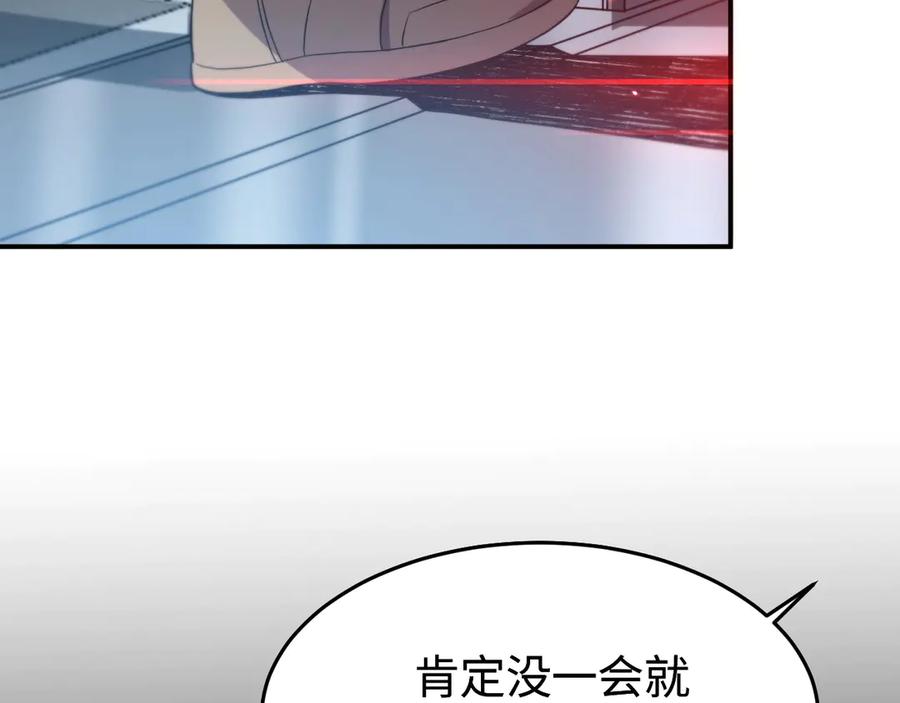 第282页