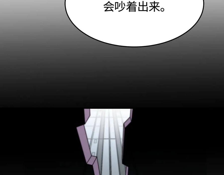 第283页