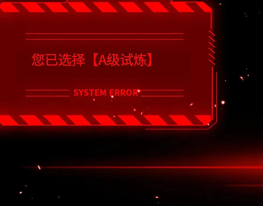 第286页