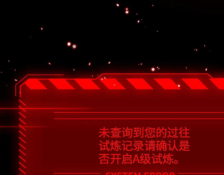 第287页