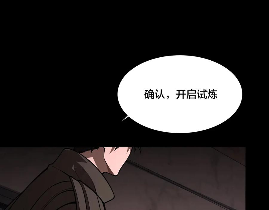 第289页