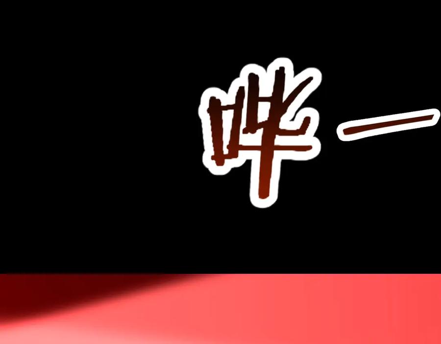 第291页