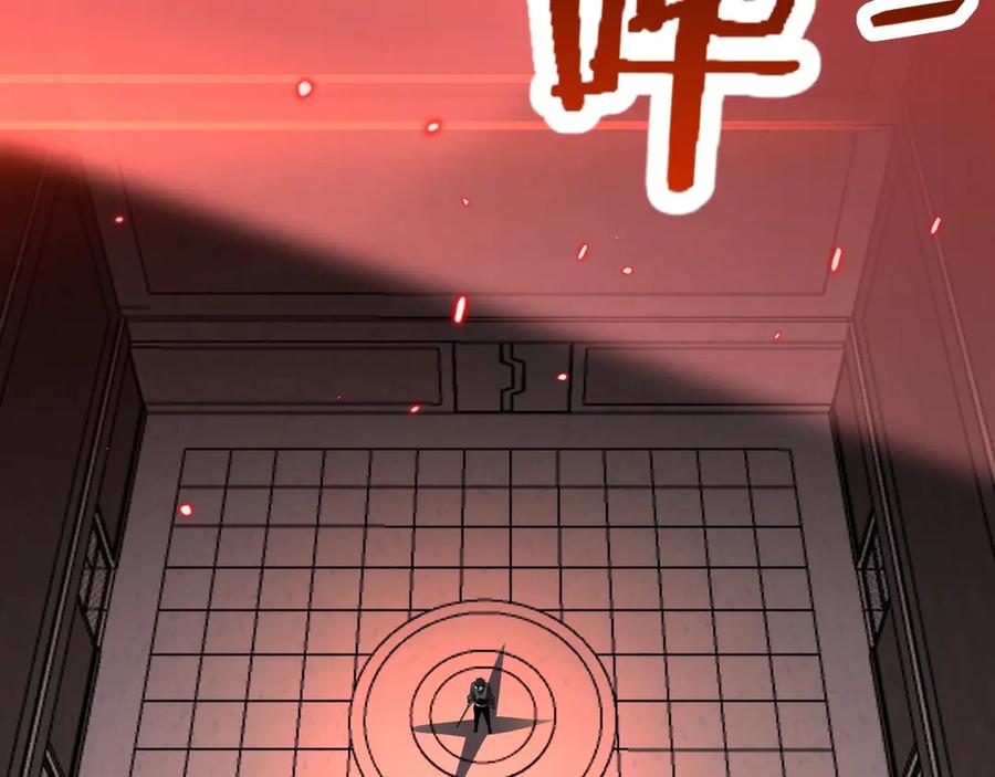 第293页