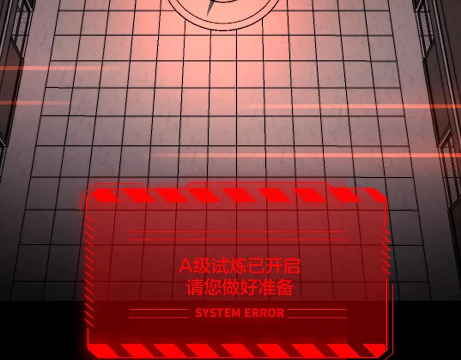 第294页
