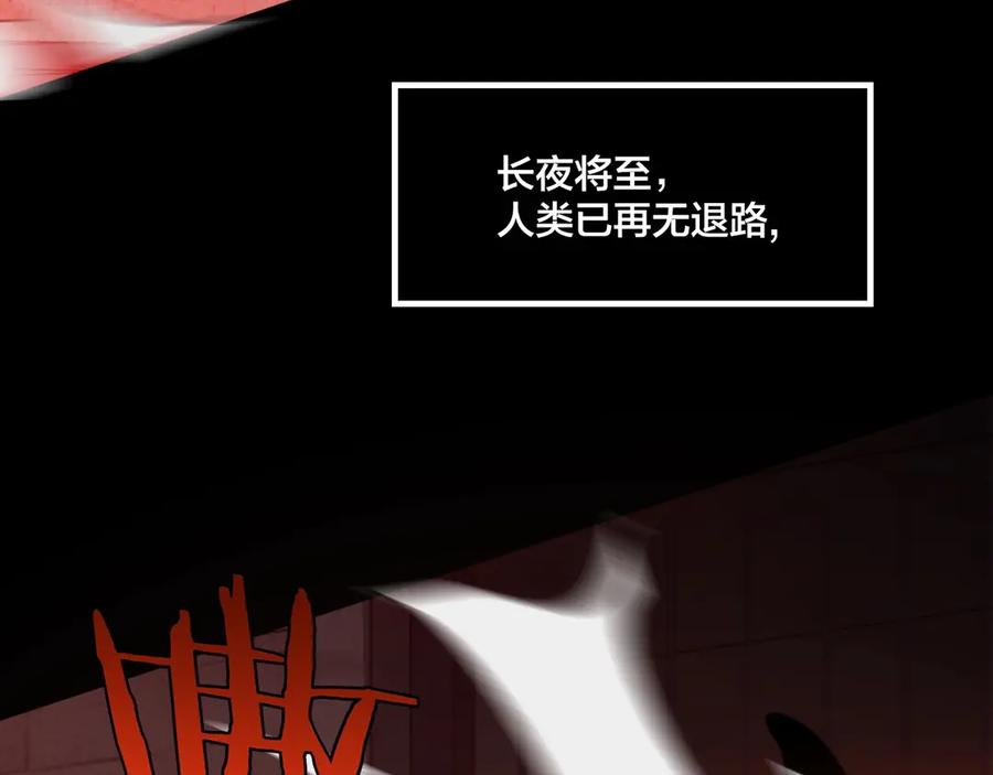 第297页