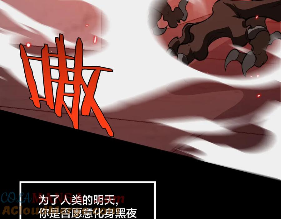 第300页