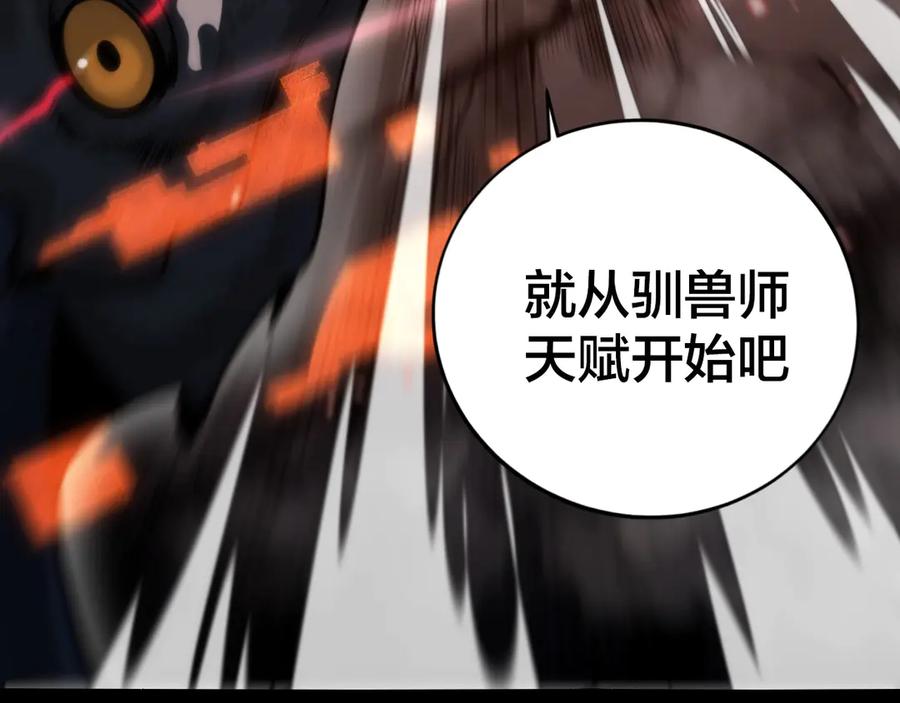 第319页