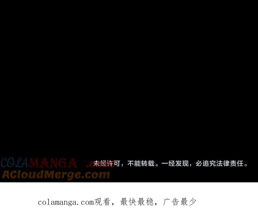 第320页