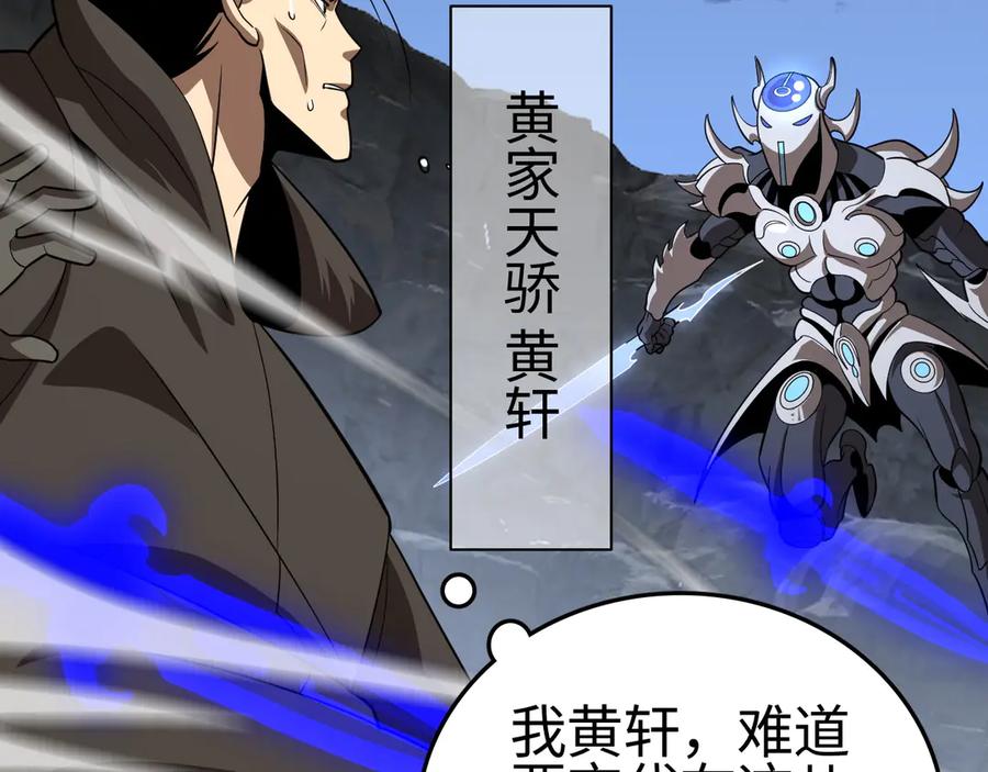 第186页