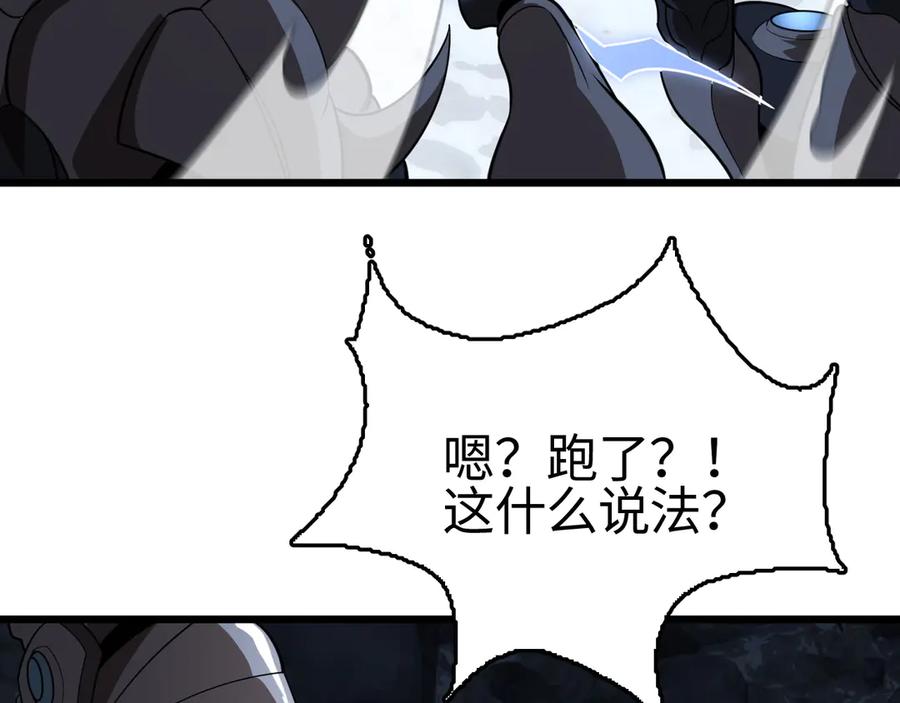 第190页