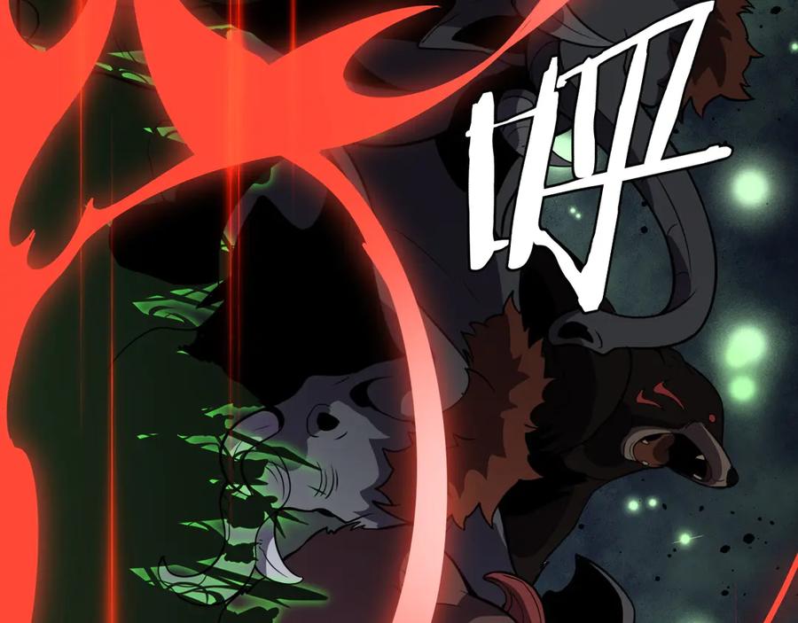 第203页