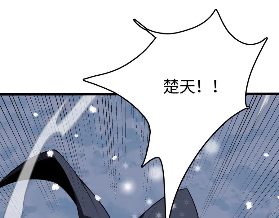 第187页