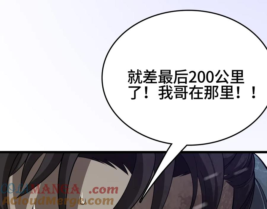 第185页