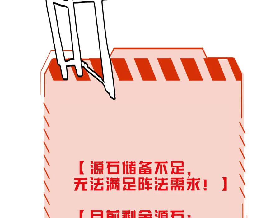 第187页
