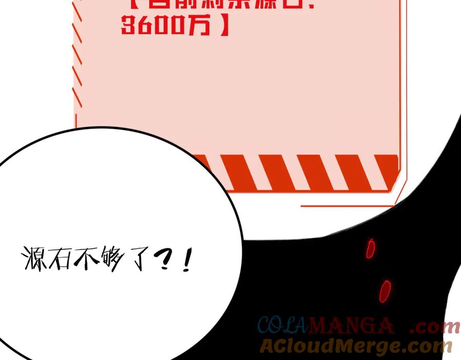 第188页