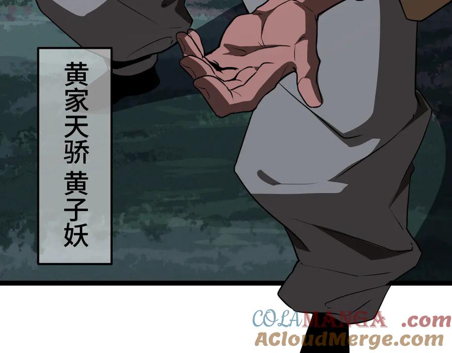 第185页