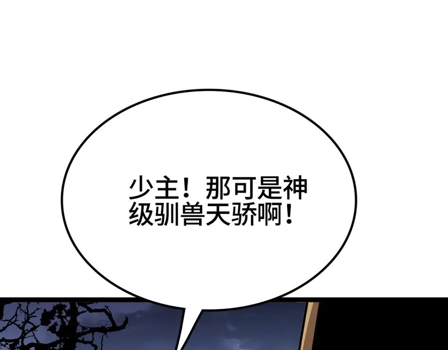 第187页
