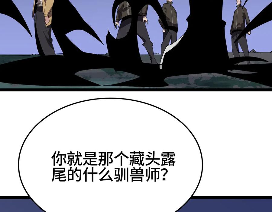 第202页