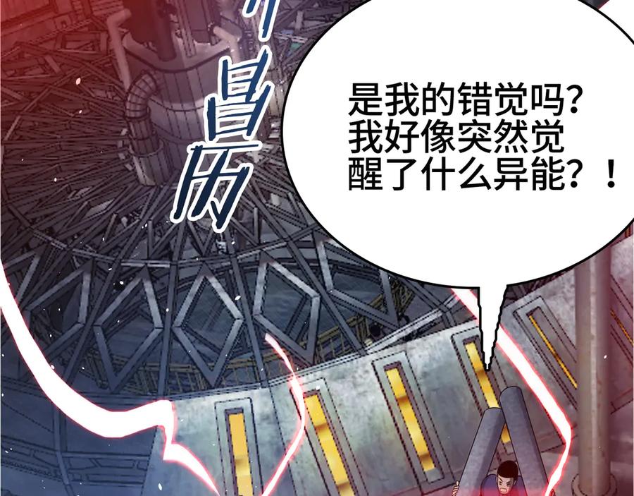 第187页