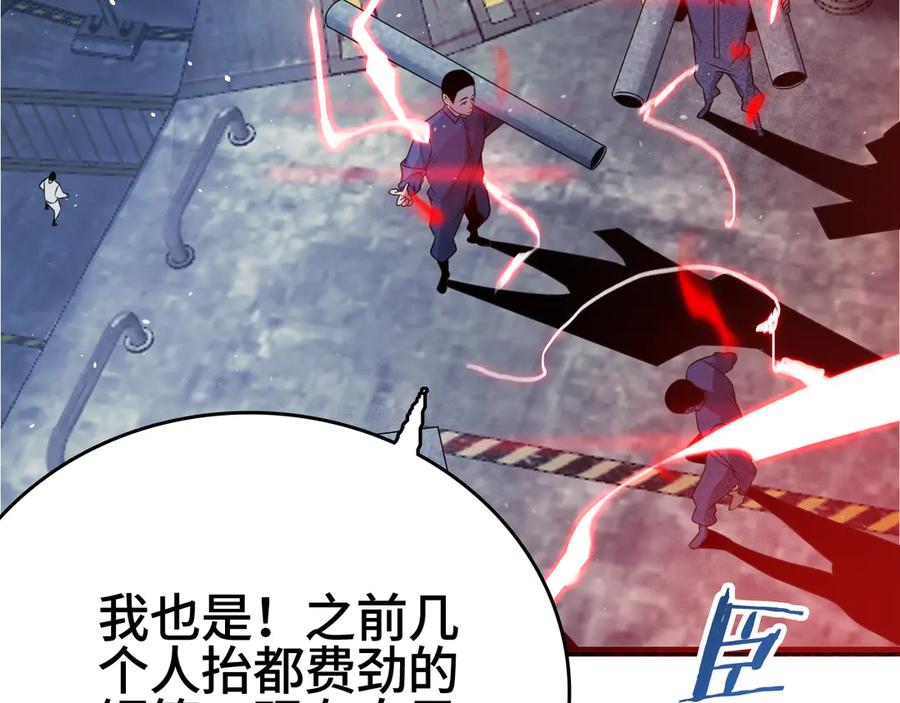 第188页