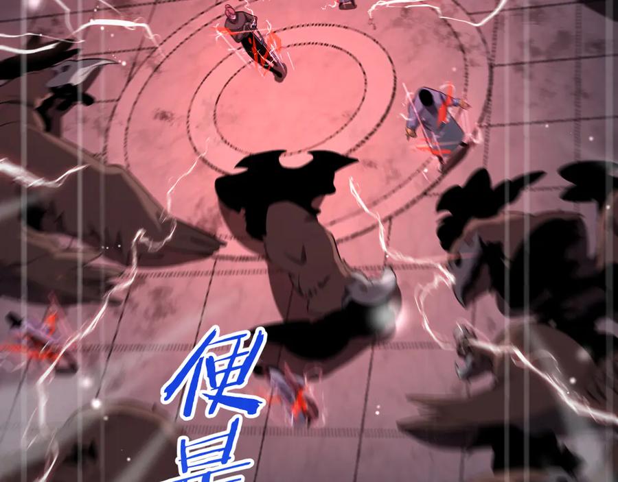 第192页