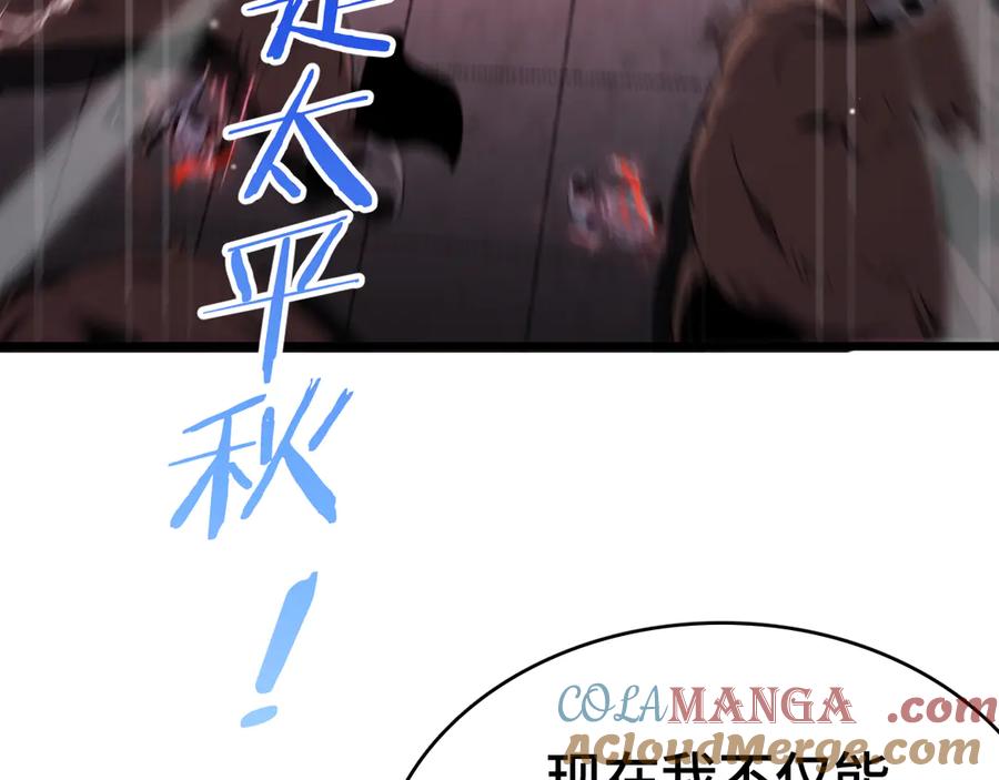 第193页