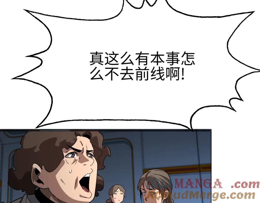 第184页