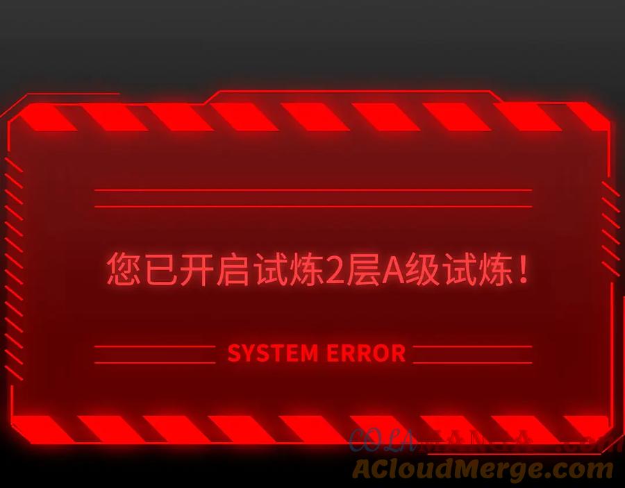 第192页