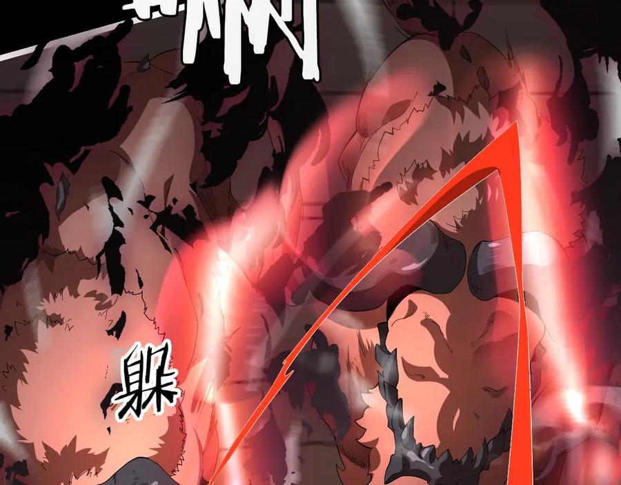 第199页