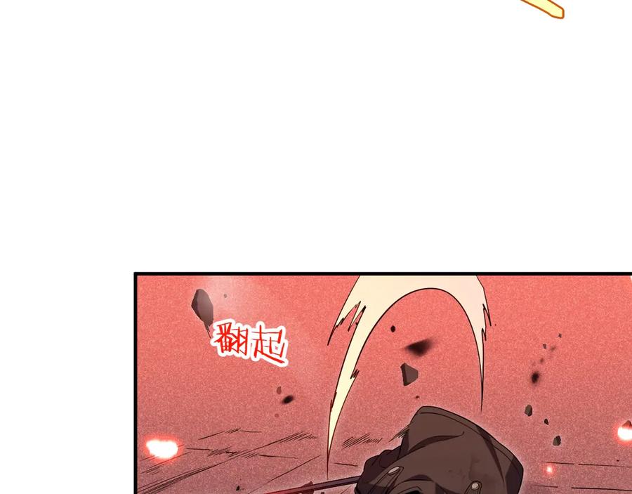 第211页