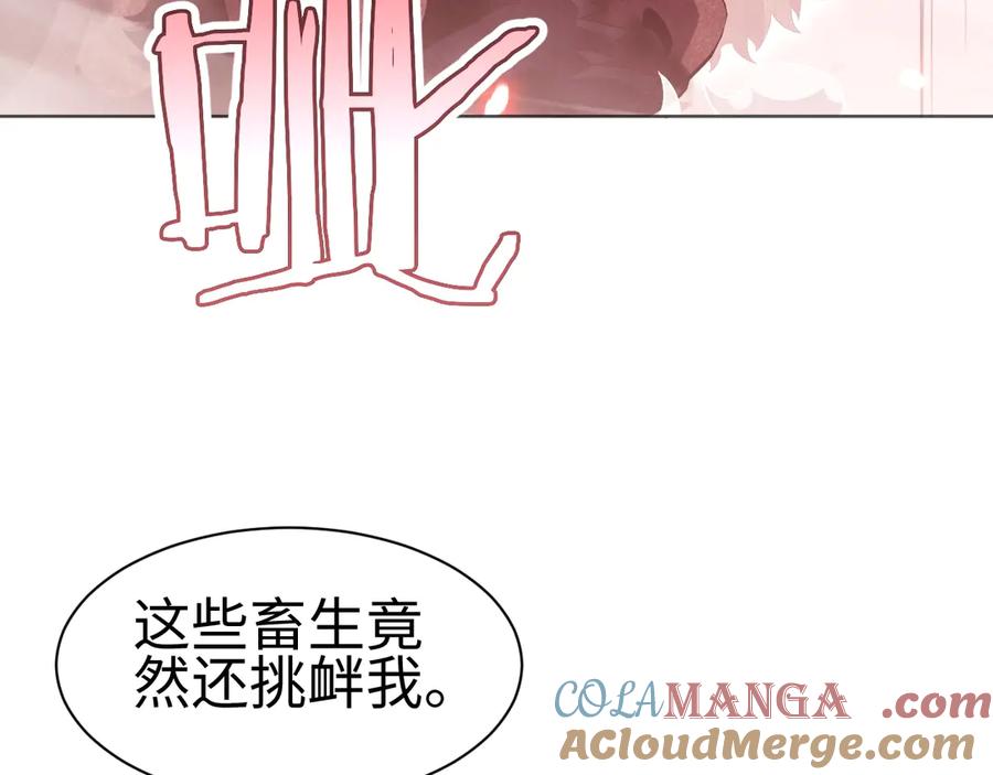 第220页