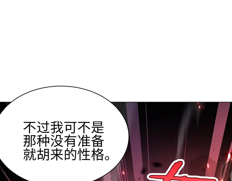 第223页