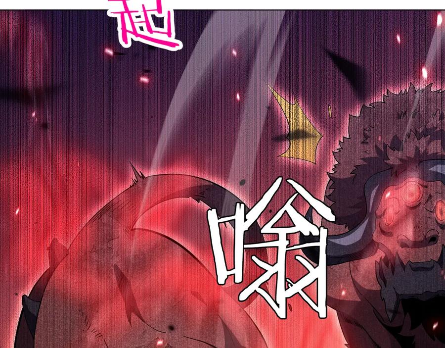 第229页