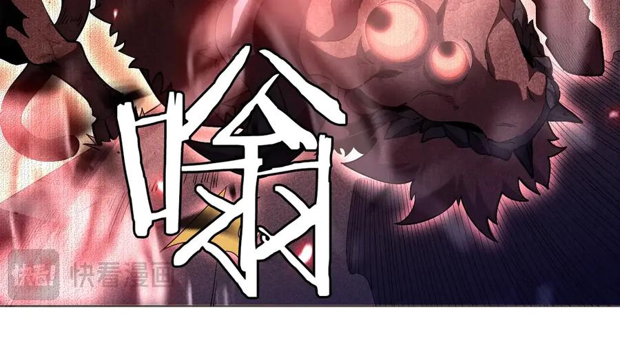 第231页