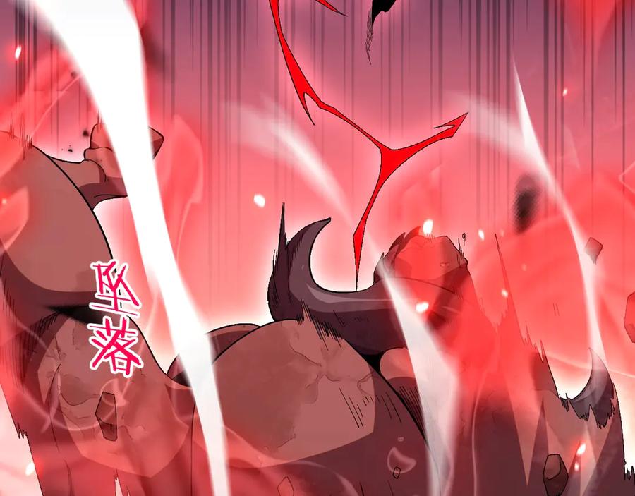 第233页