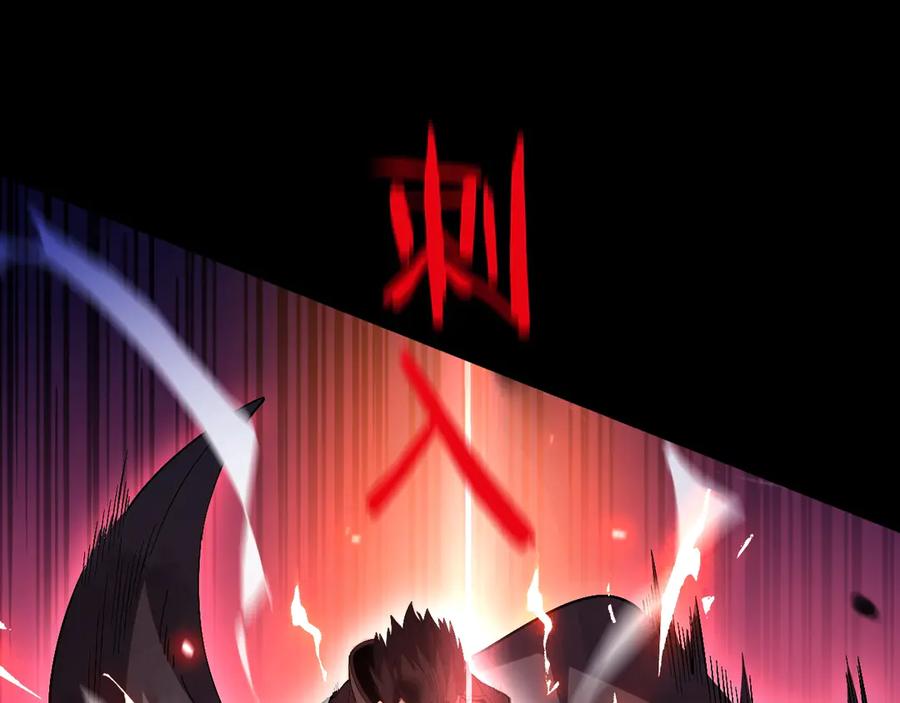 第235页