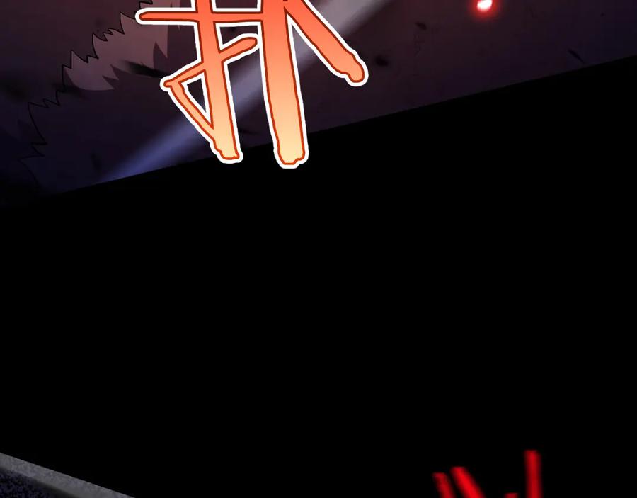 第237页